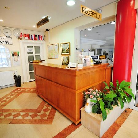 Vip Hotel Skopje - New Management Экстерьер фото